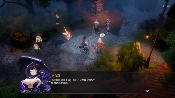 免費放置打寶遊戲《依蓋之書：純淨版》上線Steam頁面