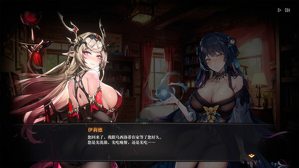 免費放置打寶遊戲《依蓋之書：純淨版》上線Steam頁面