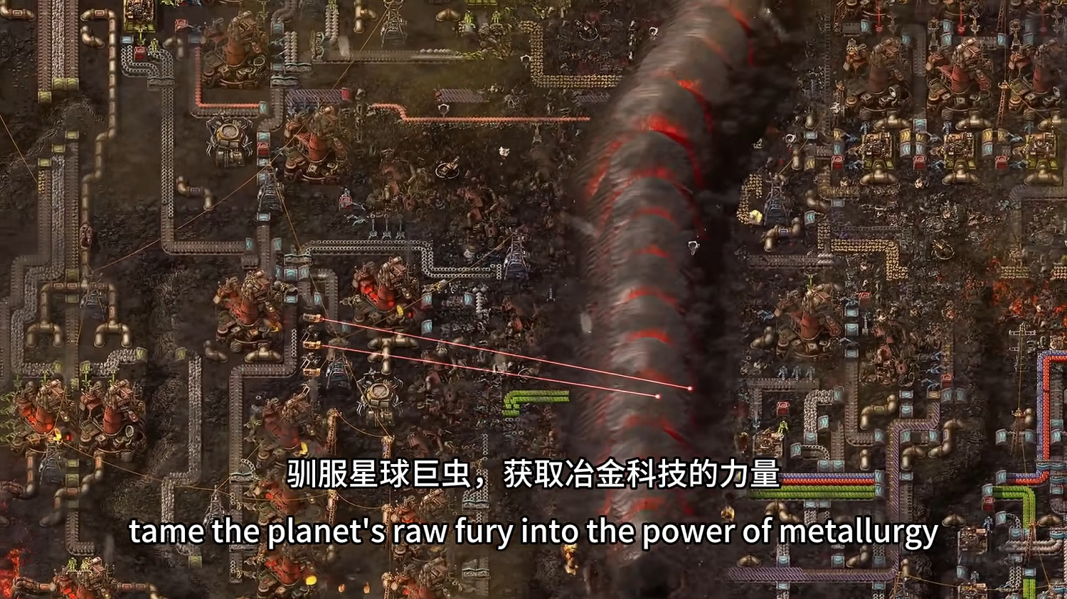 全新行星冒險《異星工廠：太空時代》最終預告發布！