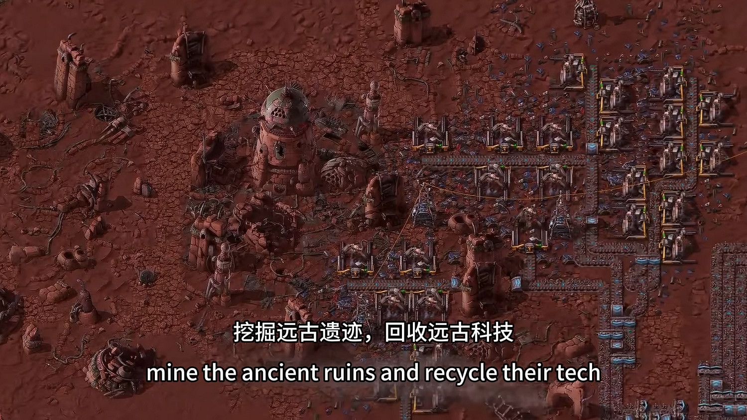 全新行星冒險《異星工廠：太空時代》最終預告發布！