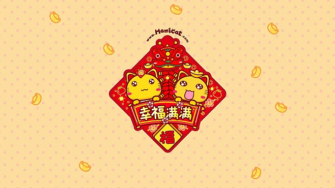 改個轉運的網名大全