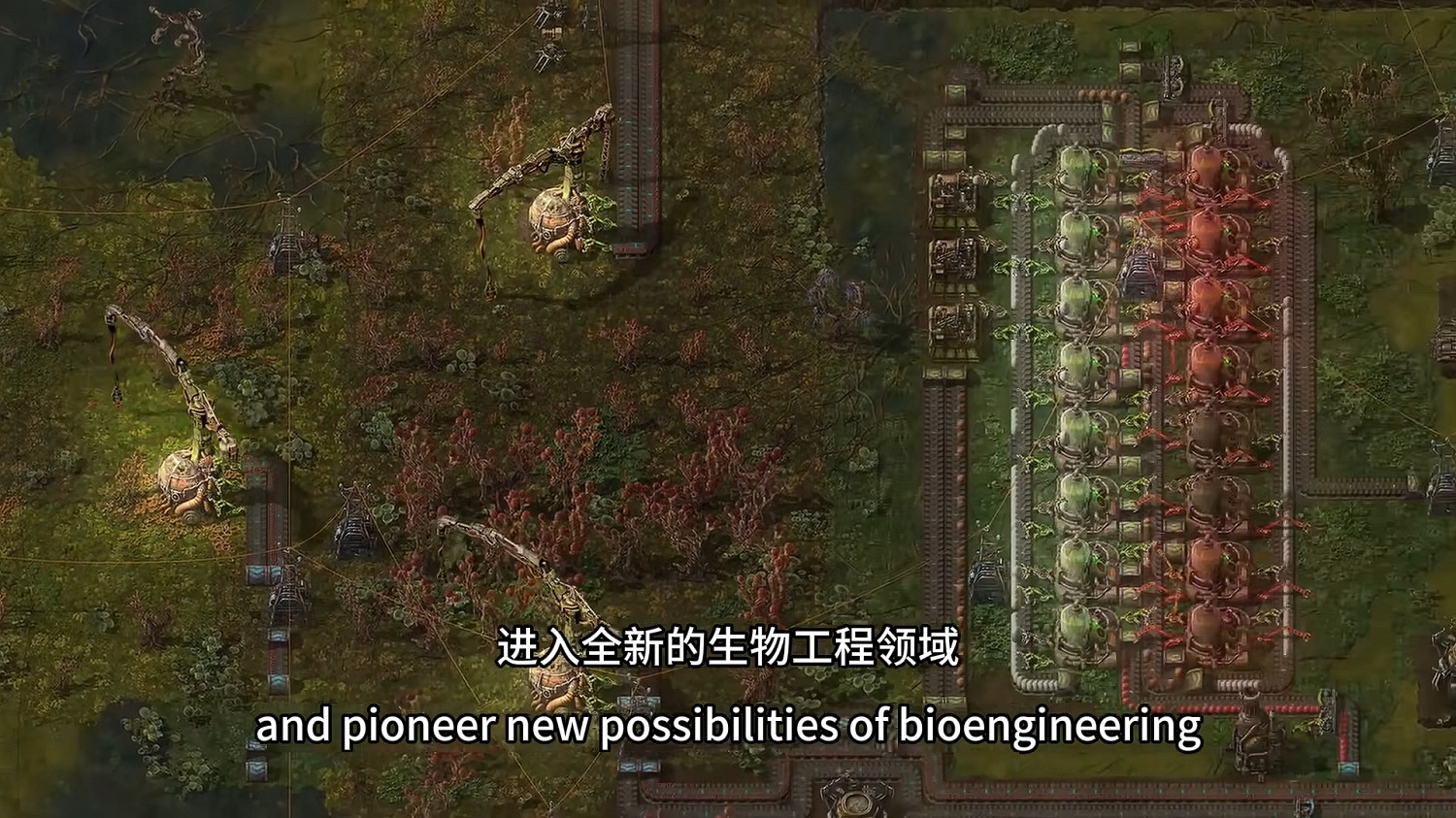 全新行星冒險《異星工廠：太空時代》最終預告發布！