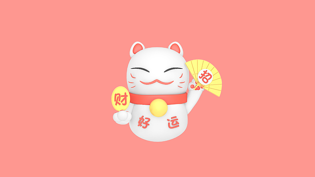 招財有意義網名大全