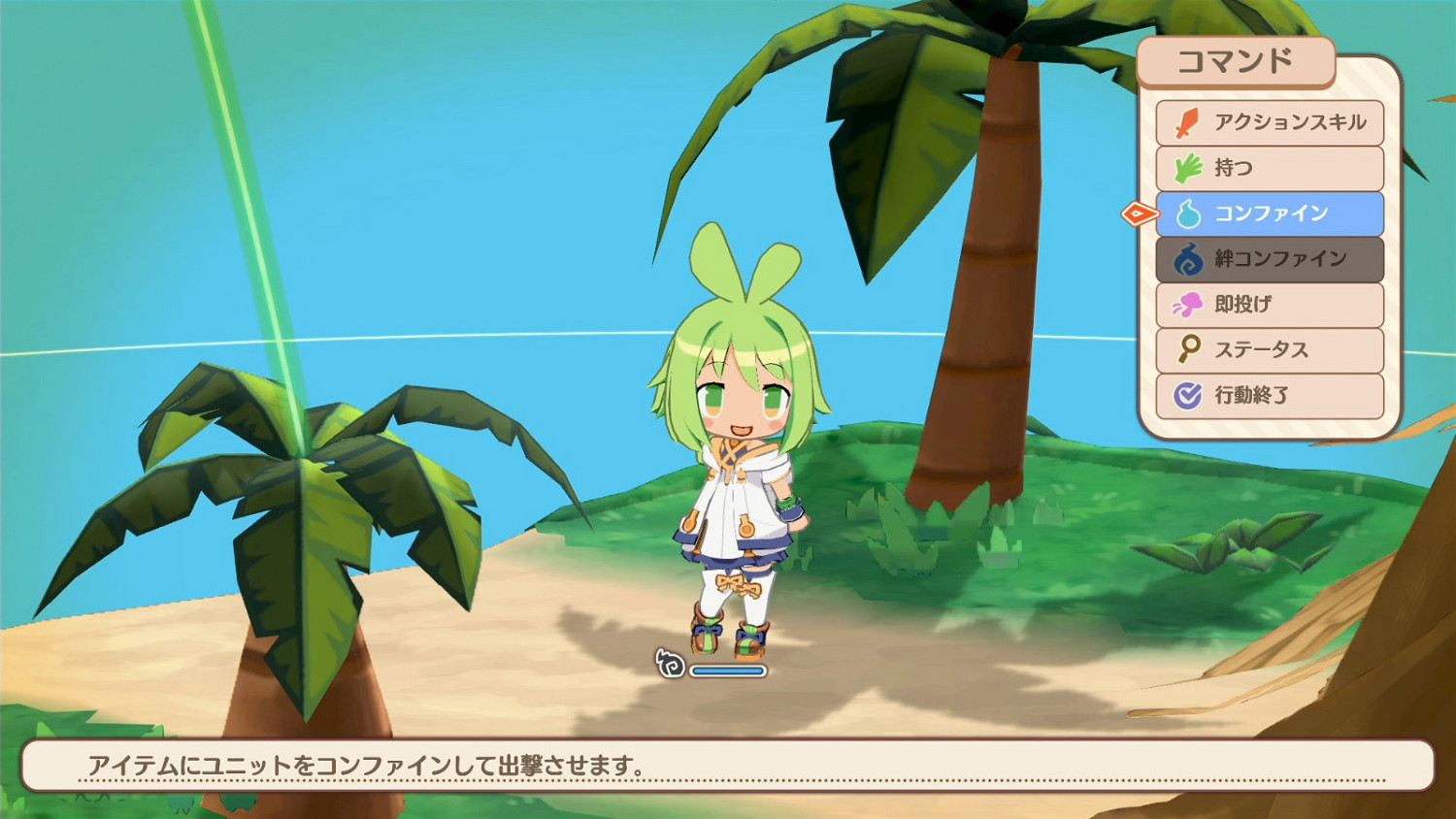 日本SRPG遊戲《靈武戰記》DLC情報公開 追加新角色