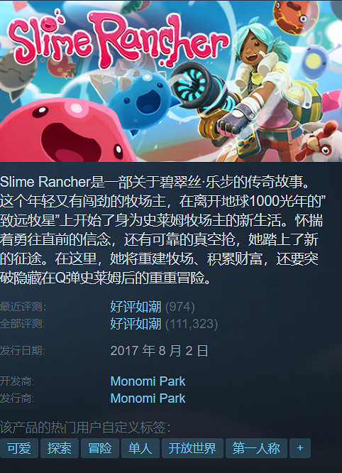 Steam特惠:《地平線4》2折 《文明6》僅1折! Steam特惠:《地平線4》2折 《文明6》僅1折!