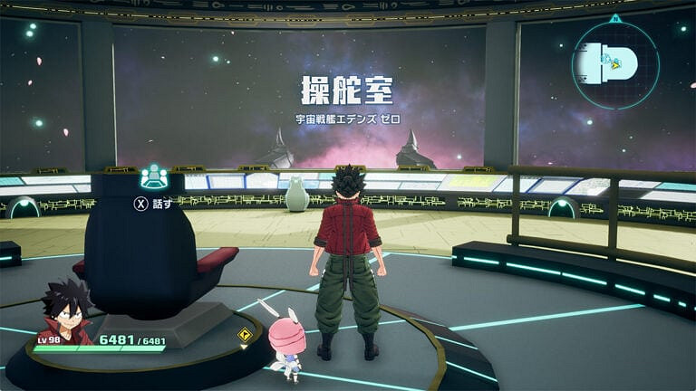 科拿米《伊甸星原》大量截圖公開:角色可愛 畫面精致 科拿米《伊甸星原》大量截圖公開:角色可愛 畫面精致