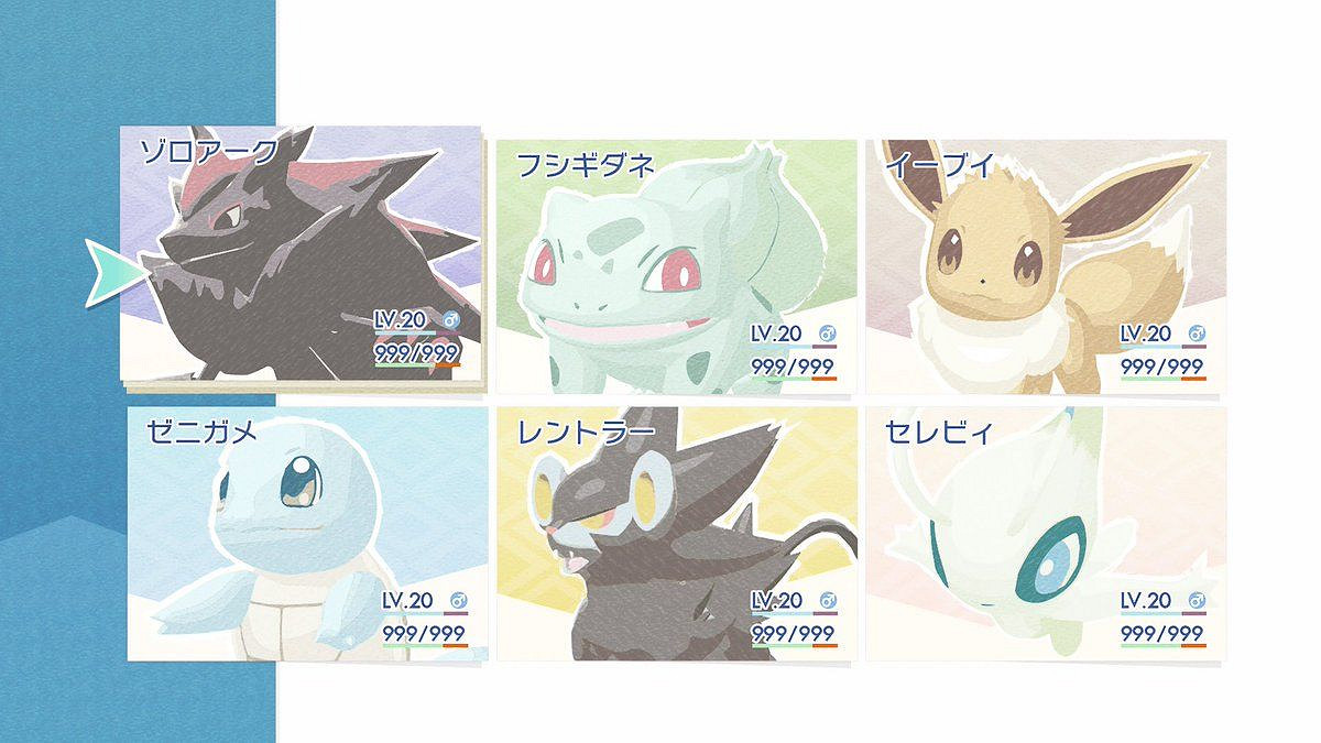 曝兩款《寶可夢》遊戲的PC版本被泄漏:並且可以玩了 曝兩款《寶可夢》遊戲的PC版本被泄漏:並且可以玩了