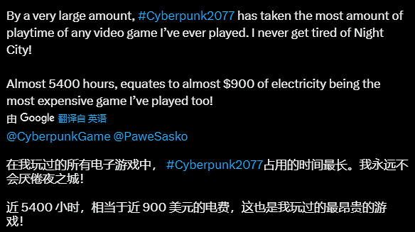 《電馭叛客2077》粉絲曬出遊戲時長:近5400個小時! 《電馭叛客2077》粉絲曬出遊戲時長:近5400個小時!