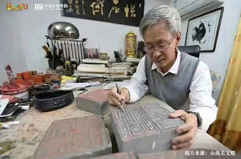 【長城守望】新服開啟!衝榜就送非遺城磚 【長城守望】新服開啟!衝榜就送非遺城磚