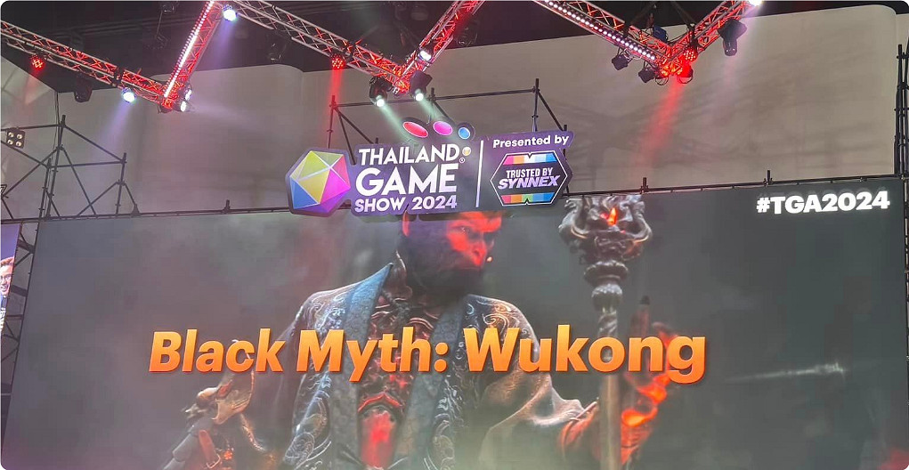 《黑神話悟空》獲泰國年度最佳遊戲：成為最大贏家！