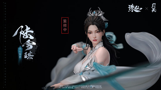 誅仙端遊新團本“天帝寶庫”即將上線！情憶老友董真驚喜回歸！