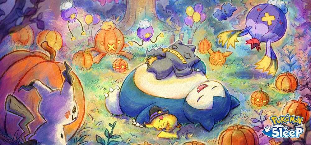 《Pokemon Sleep》推出萬聖節特別活動：糖果倍增來襲