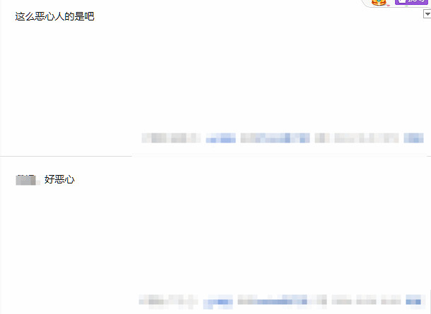 悟空竟然變成印度神了!《黑神話》發售後維基詞條被改