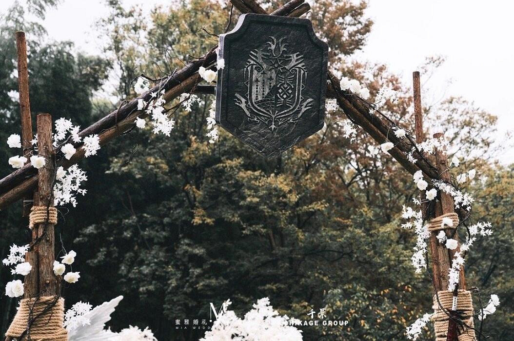 《魔物獵人世界:冰原》主題婚禮 打獵也能找到真愛