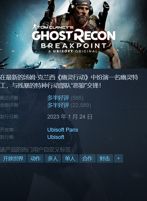 Steam特惠:《地平線4》2折 《文明6》僅1折! Steam特惠:《地平線4》2折 《文明6》僅1折!