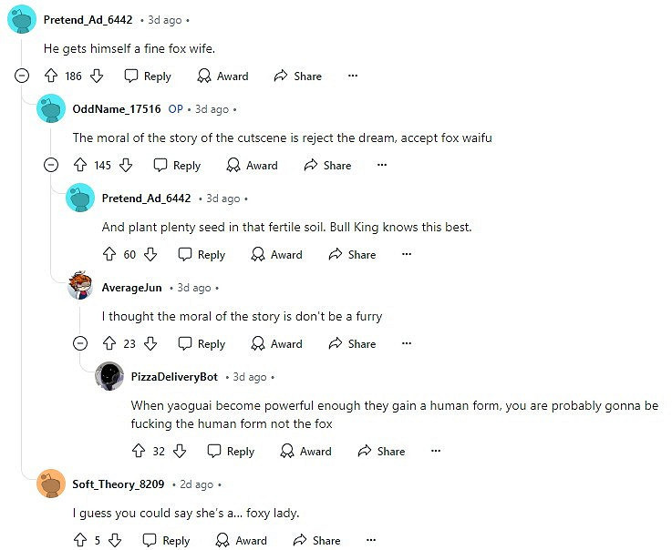 《明末》狐狸精Boss受熱議 網友對比《無名九使》女主