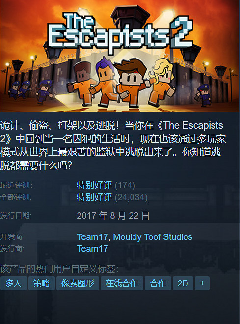 Steam特惠:《地平線4》2折 《文明6》僅1折! Steam特惠:《地平線4》2折 《文明6》僅1折!