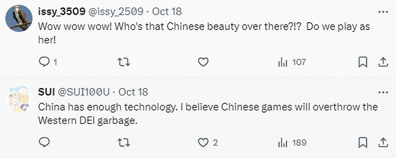 《明末》狐狸精Boss受熱議 網友對比《無名九使》女主