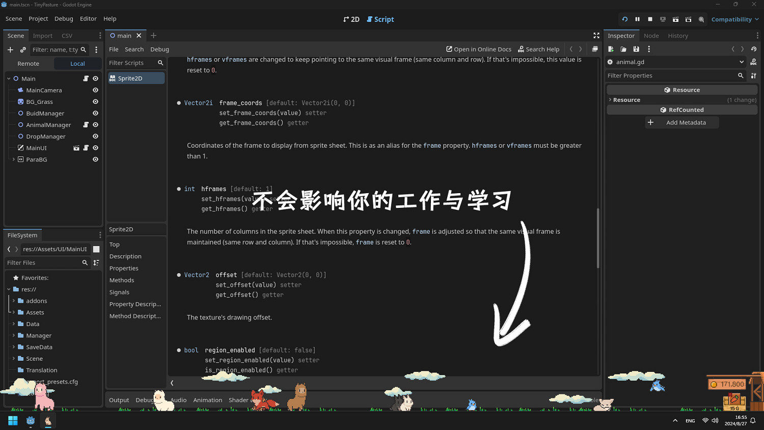 休閒放置類農場模擬遊戲《動物欄:桌面牧場》現已推出試玩Demo 2025年1月發售 休閒放置類農場模擬遊戲《動物欄:桌面牧場》現已推出試玩Demo 2025年1月發售