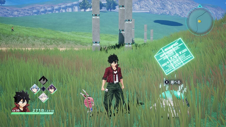 科拿米《伊甸星原》大量截圖公開:角色可愛 畫面精致 科拿米《伊甸星原》大量截圖公開:角色可愛 畫面精致