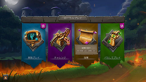 卡牌構建與龍穴探險的完美結合《Clank!》Steam發售！