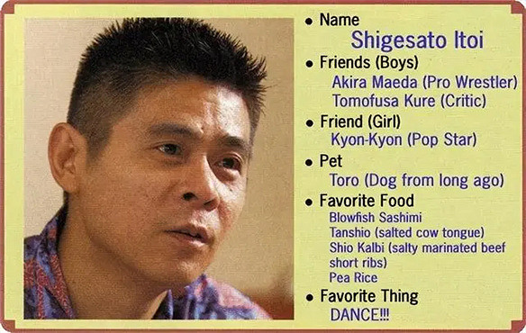 老任最獨特的RPG!寫作Mother,讀作《地球冒險》 老任最獨特的RPG!寫作Mother,讀作《地球冒險》