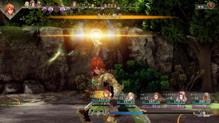 《浪漫沙加2》海量立繪、截圖公開：更多新角色展示！