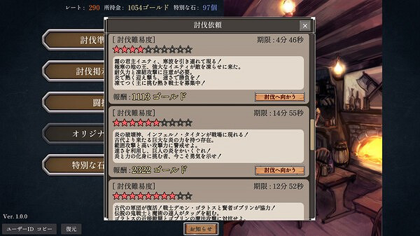 《怪物指揮官》Steam免費發布 統領怪物回合戰鬥RPG