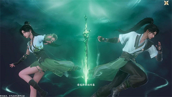 仍待打磨的復古情懷作品——《仙劍世界》簡評 仍待打磨的復古情懷作品——《仙劍世界》簡評