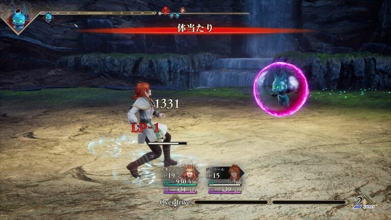 《浪漫沙加2》海量立繪、截圖公開：更多新角色展示！