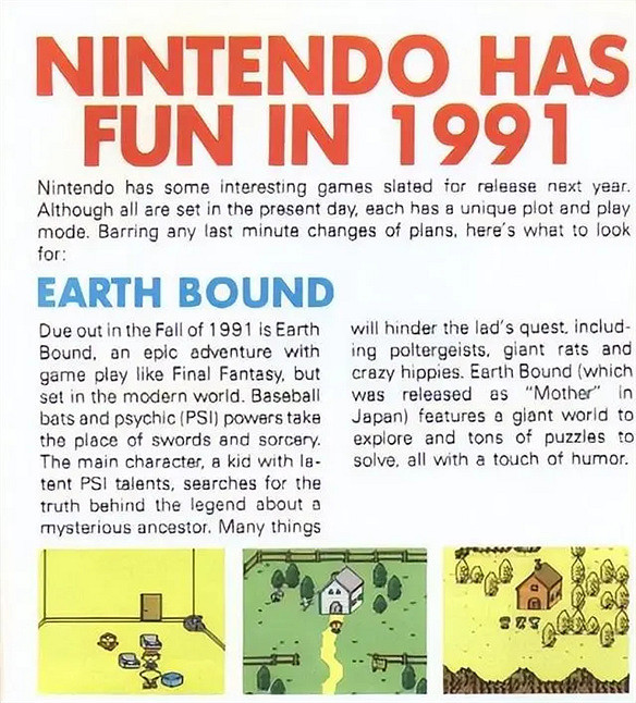 老任最獨特的RPG!寫作Mother,讀作《地球冒險》 老任最獨特的RPG!寫作Mother,讀作《地球冒險》