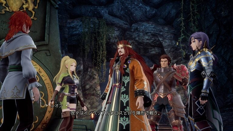 《浪漫沙加2》海量立繪、截圖公開：更多新角色展示！