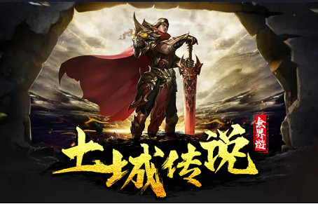 副業月入過萬的秘訣是？