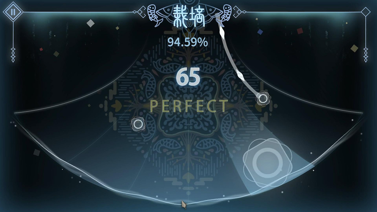 繪本風格音樂解謎遊戲《苗歌》定檔11月19日正式發售 繪本風格音樂解謎遊戲《苗歌》定檔11月19日正式發售