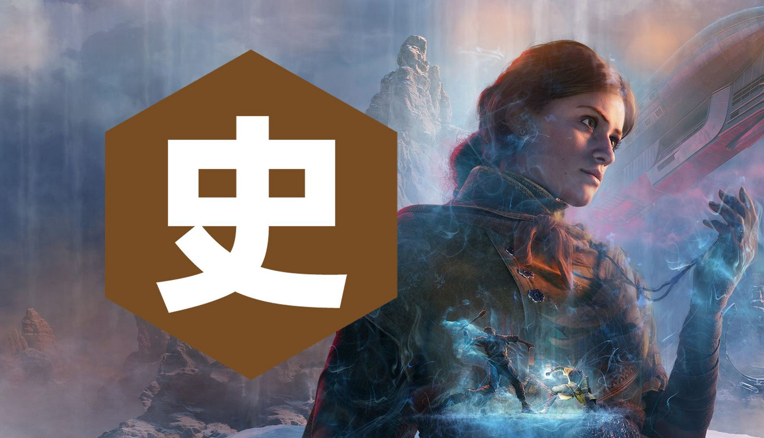 以為《星鳴特工》天下無敵 沒想到《無名九使》更是高手 以為《星鳴特工》天下無敵 沒想到《無名九使》更是高手