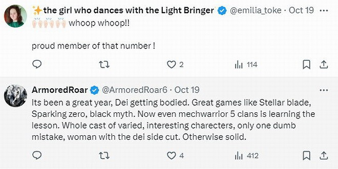 玩家團結抵制Sweet Baby影響 專題頁關注人數超45萬