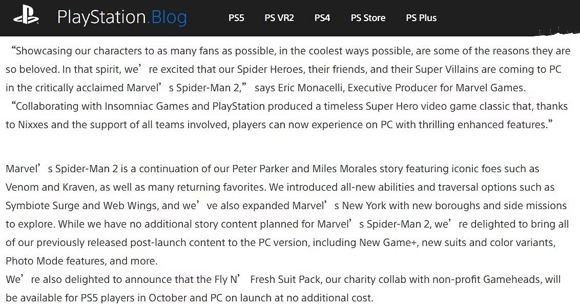 《漫威蜘蛛人2》pc版有沒有dlc 《漫威蜘蛛人2》pc版有沒有dlc