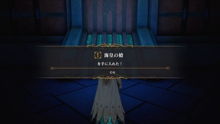 《浪漫沙加2》海量立繪、截圖公開：更多新角色展示！