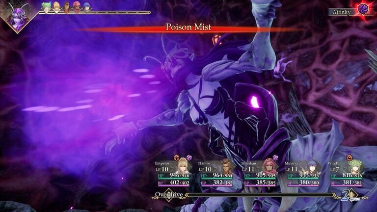 《浪漫沙加2》海量立繪、截圖公開：更多新角色展示！