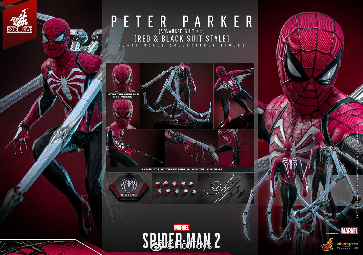 《蜘蛛人2》彼得·帕克限量版人偶 黑紅高級戰衣帥炸