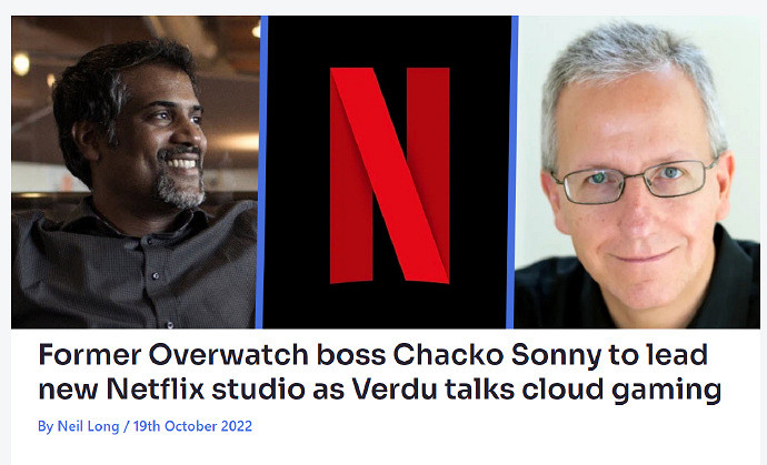 網飛已關閉於兩年前創立的3A遊戲工作室 管理層已離職 網飛已關閉於兩年前創立的3A遊戲工作室 管理層已離職