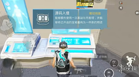 和平精英程式原始碼職業上線時間 和平精英程式原始碼職業上線時間