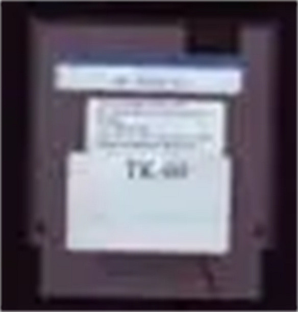 老任最獨特的RPG!寫作Mother,讀作《地球冒險》 老任最獨特的RPG!寫作Mother,讀作《地球冒險》