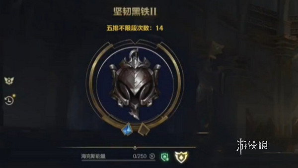 英雄聯盟手遊S15賽季結束時間