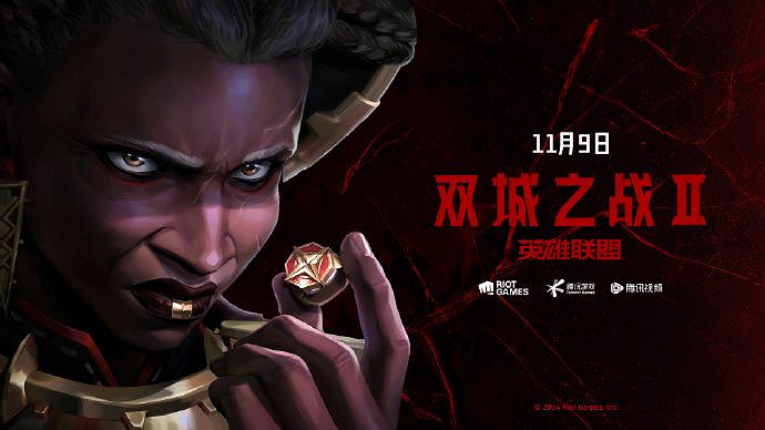 《英雄聯盟》新英雄安蓓薩背景故事介紹 《英雄聯盟》新英雄安蓓薩背景故事介紹