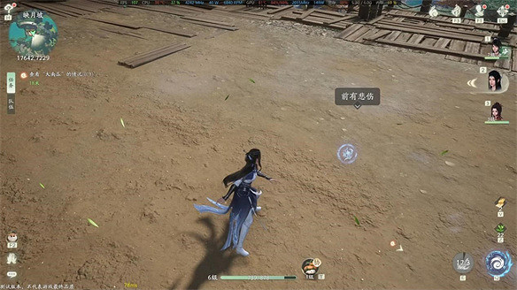 仍待打磨的復古情懷作品——《仙劍世界》簡評 仍待打磨的復古情懷作品——《仙劍世界》簡評