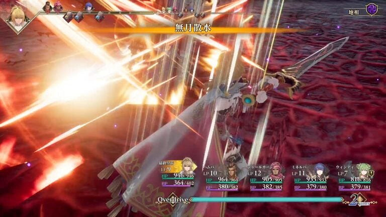 《浪漫沙加2》海量立繪、截圖公開：更多新角色展示！