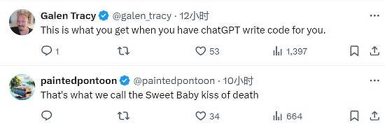 《未知9號》bug太多遭網友吐槽:致敬育碧4A大作是吧 《未知9號》bug太多遭網友吐槽:致敬育碧4A大作是吧