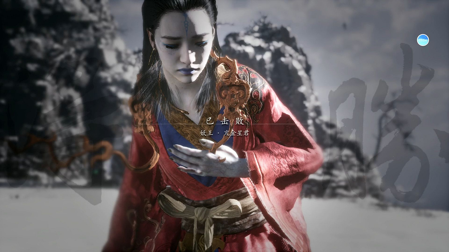 博主自製《黑神話》角色“亢金星君”渲染圖:清麗佳人! 博主自製《黑神話》角色“亢金星君”渲染圖:清麗佳人!