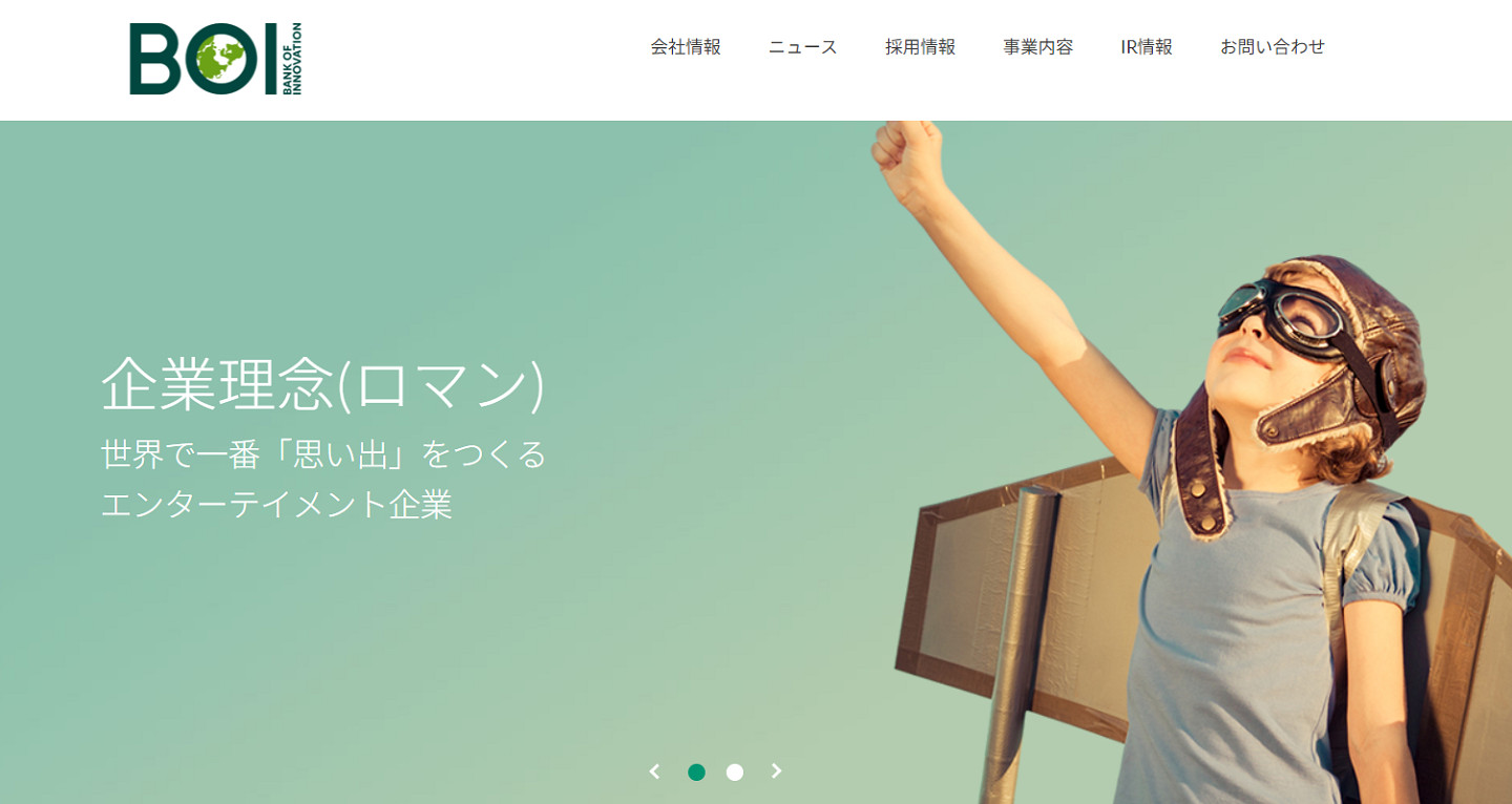 SEGA對Memento Mori提起訴訟：要求賠償十億日元